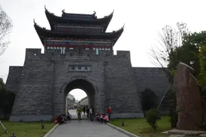 Tour image of PRI Day Tour to Nanjing Massacre Memorial Hall and Qiqiao Village