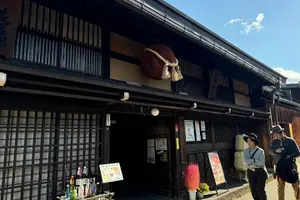 Tour image of Takayama Jinya & Old Town Private Walking Tour