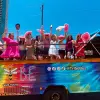 Image of Shows & Performances