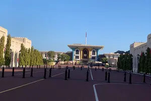 Tour image of Muscat : Group tour in the city - Muscat