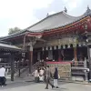 Image of Religious Tours