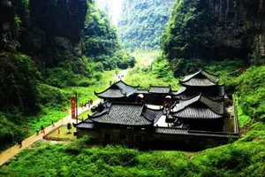 Tour image of Chongqing: Private Day Tour to Wulong Karst Geological Park