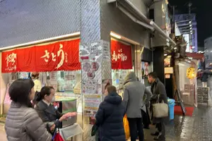 Tour image of Tokyo Kichijoji Twilight: Explore Instagram-Worthy Hidden Spots
