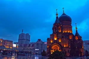 Tour image of Private Arrival Transfer from Harbin West Railway Station to Harbin City Hotel