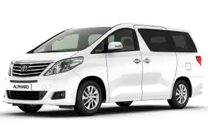 Tour image of Kuching Airport Transfer-Departure