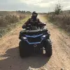 Image of ATV Tours