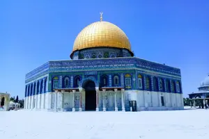 Tour image of Full Day Jerusalem Tour: In Jesus' Steps