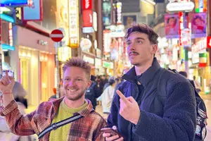 Tour image of Tokyo: Shibuya Food Tour (13 dishes and 4 Eateries)