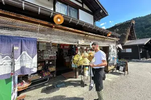 Tour image of World Heritage Shirakawa-go Perfect Guided Tour from Kanazawa