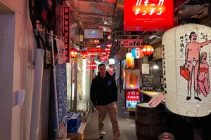 Tour image of Let’s Explore Kichijoji, Hidden Gem of Tokyo!
