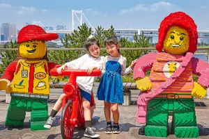 Image of Japan