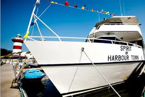 Tour image of Hilton Head Sunset Dinner Cruise