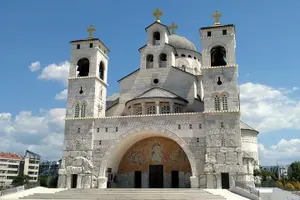 Tour image of MONASTERY TOUR - Impressive Montenegrin Monasteries