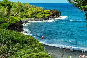 Tour image of Road to Hana Tour with Lunch and Pickup