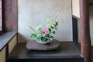 Tour image of Hands-On Ikebana (Japan Flower Arranging) with Local Kobe Expert