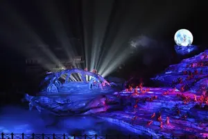 Tour image of Private Day Trip of Tianmen Mountain With Fox Fairy Show