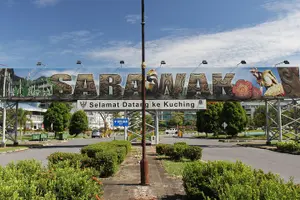 Tour image of Private Arrival Transfer : Kuching International Airport (Sarawak) to Hotel