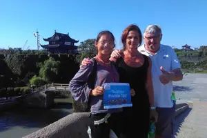 Image of China