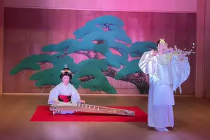 Tour image of Special Japanese Culture Concert at Nagoya Castle