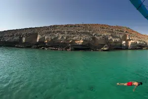 Tour image of Musandam Khasab Day Trip From Ras Al Khaimah