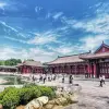 Image of Natural Attractions
