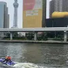 Image of Jet Ski Rentals