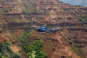 Tour image of Kauai Eco Adventure Helicopter Tour
