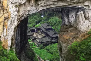 Tour image of Chongqing Wulong National Park Private Nature Tour