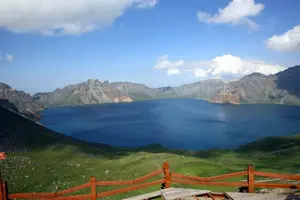 Tour image of Changchun