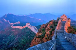 Tour image of Beijing Great Wall Private Day Tour from Shanghai by Bullet Train