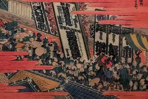 Tour image of 1 Day Historic Obuse and Hokusai Mad Man of Art Tour in Japan