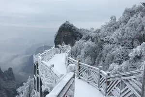 Tour image of Private Day Tour of Tianmen Mountain with Skywalk