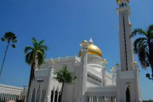Image of Brunei Darussalam