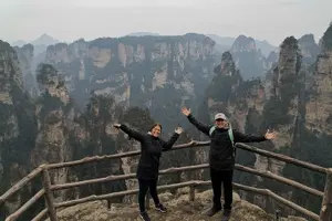 Tour image of 1-Day Private Tour to Zhangjiajie Forest Park & Avatar Mountain