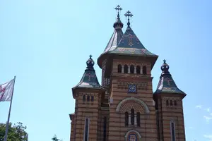 Tour image of Timisoara Downtown Dream Tour