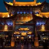 Image of Restaurants