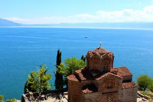 Tour image of Ohrid Full Day Tour from Skopje