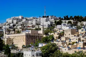 Image of State of Palestine