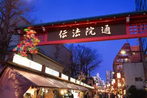 Tour image of Make Sushi and Create Unforgettable Memories in Tokyo