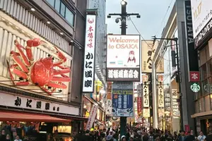 Tour image of Sushi Making Osaka Roll and Authentic Japanese Sushi Class