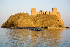 Tour image of Muscat Half Day City Tour with Audio Guiding
