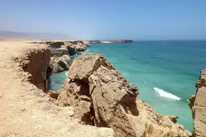 Tour image of Jebel Safari - Tour della montagna