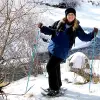 Image of Snowshoeing
