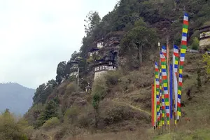 Tour image of 10 Days Private Tour in Central Bhutan