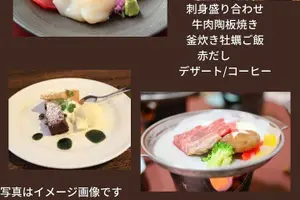 Tour image of Dinner Cruise on HANAIKADA (Raft-Type Boat) with Scenic View of Miyajima