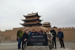 Image of China
