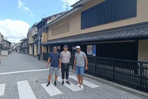 Tour image of Full-Day Sightseeing to Kyoto Highlights