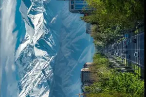 Tour image of Explore Bishkek & Hike Ala Archa national park