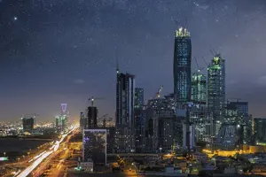 Tour image of Full-Day Riyadh City Tour with optional lunch