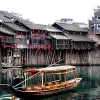 Image of Cultural Tours